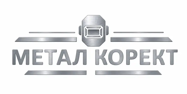 Лого на Метал Корект с метален отблясък и заваръчна маска